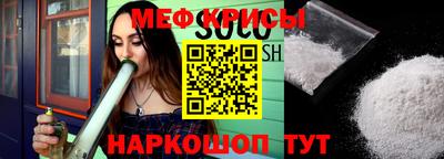 метадон Новокубанск