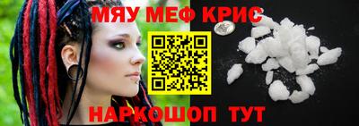 шишки Новодвинск
