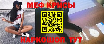 марки nbome Новозыбков