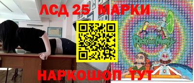 метадон Новокубанск