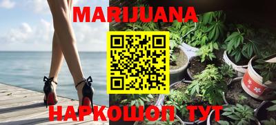 метадон Новокубанск