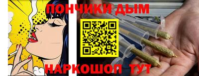 метадон Новокубанск