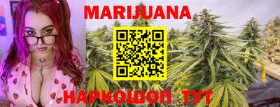 метадон Новокубанск