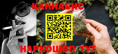 марки nbome Новозыбков