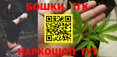 метадон Новокубанск