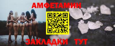 метадон Новокубанск