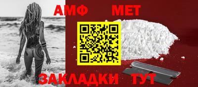 марки nbome Новозыбков