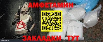 метадон Новокубанск