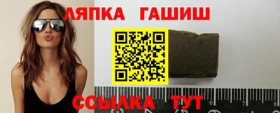 марки nbome Новозыбков