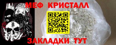 марки nbome Новозыбков