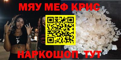 марки nbome Новозыбков
