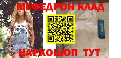 марки nbome Новозыбков