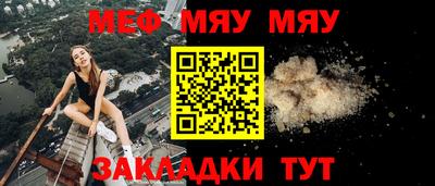 марки nbome Новозыбков